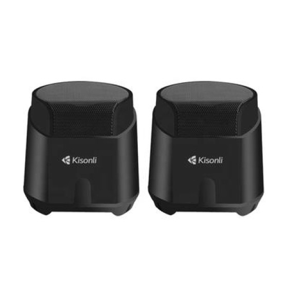 Havit USB Speaker Black/Blue/Red (SK486)